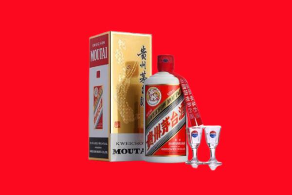 临汾市回收茅台酒